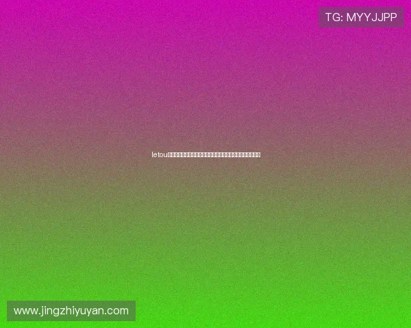 letou国际米兰足球俱乐部最新赛事资讯全面解析助你掌握球队动态