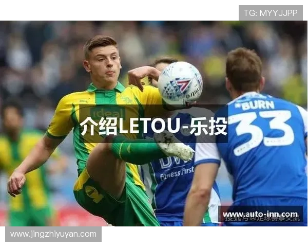 letou乐投丰富的赛事直播，实时观看体育赛事，感受现场般的激烈氛围
